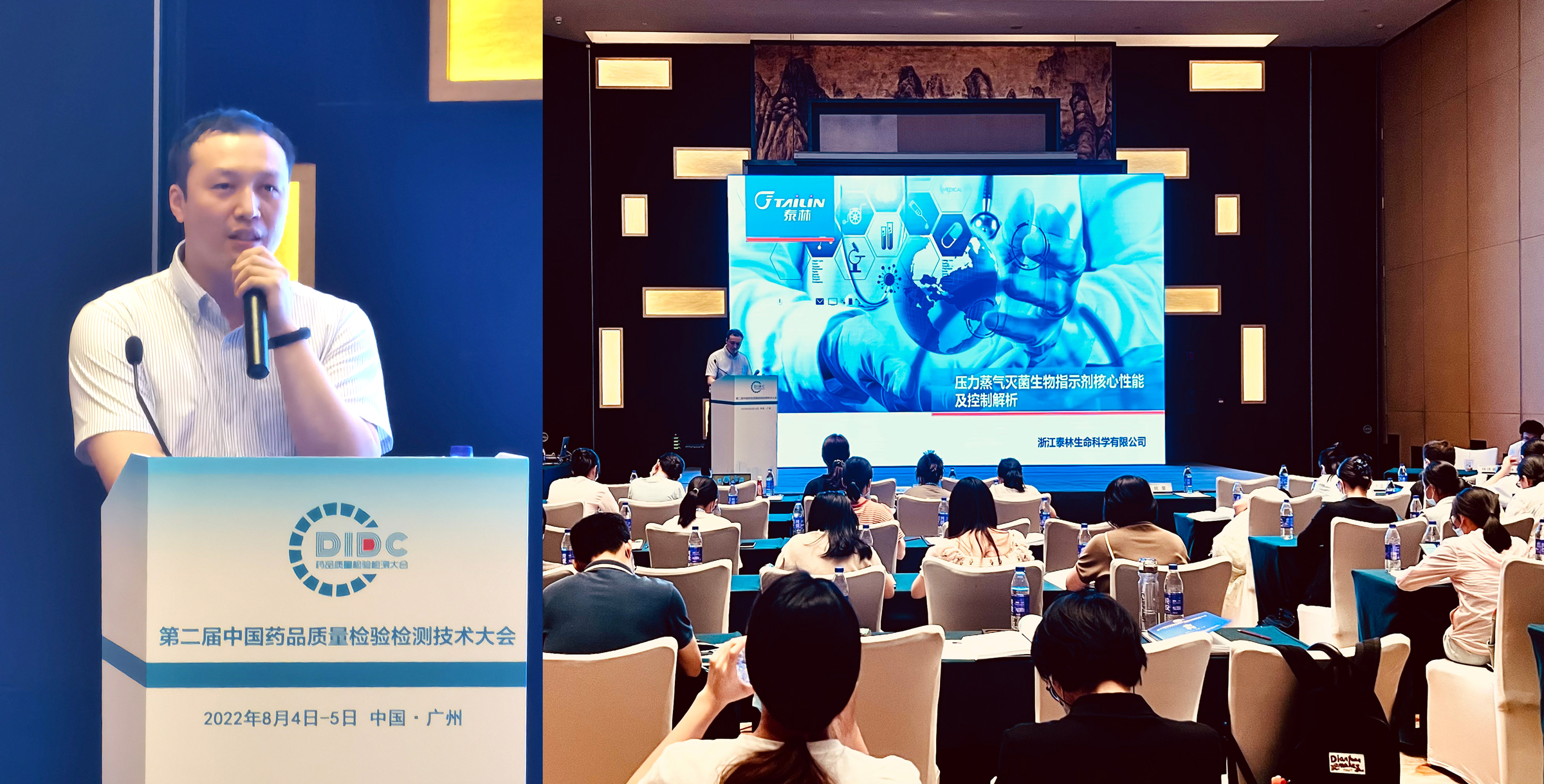 1659921844564602PP0Z.jpg IMG_8271.jpg